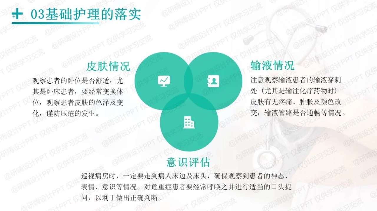 微信图片_20240613110221.jpg