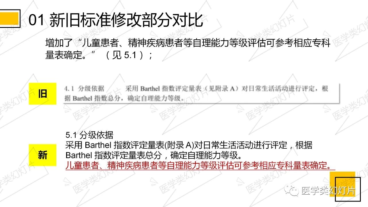 微信图片_20240624144206.jpg