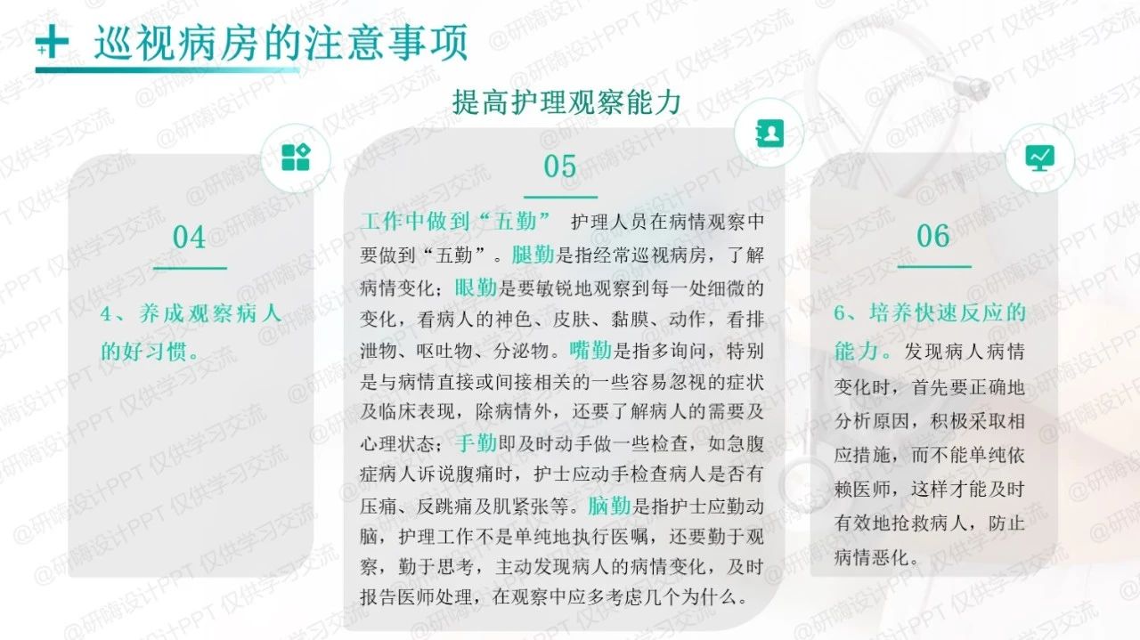 微信图片_20240613110258.jpg