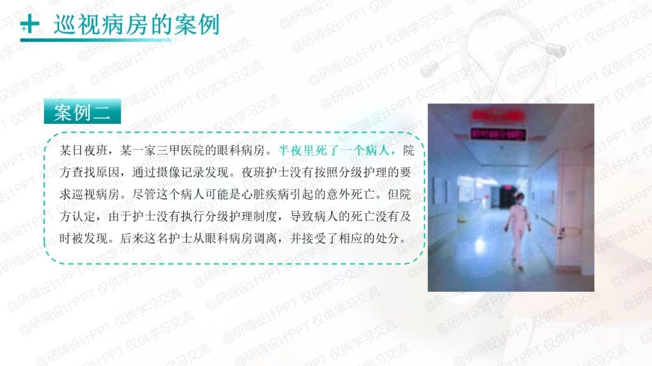 微信图片_20240613110305.jpg