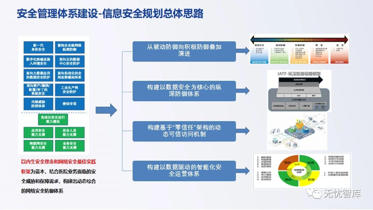 微信图片_20240609145538.jpg
