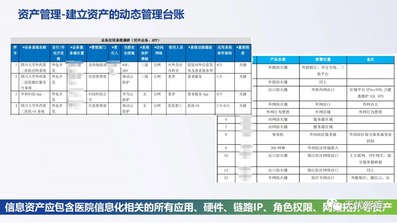 微信图片_20240609145559.jpg