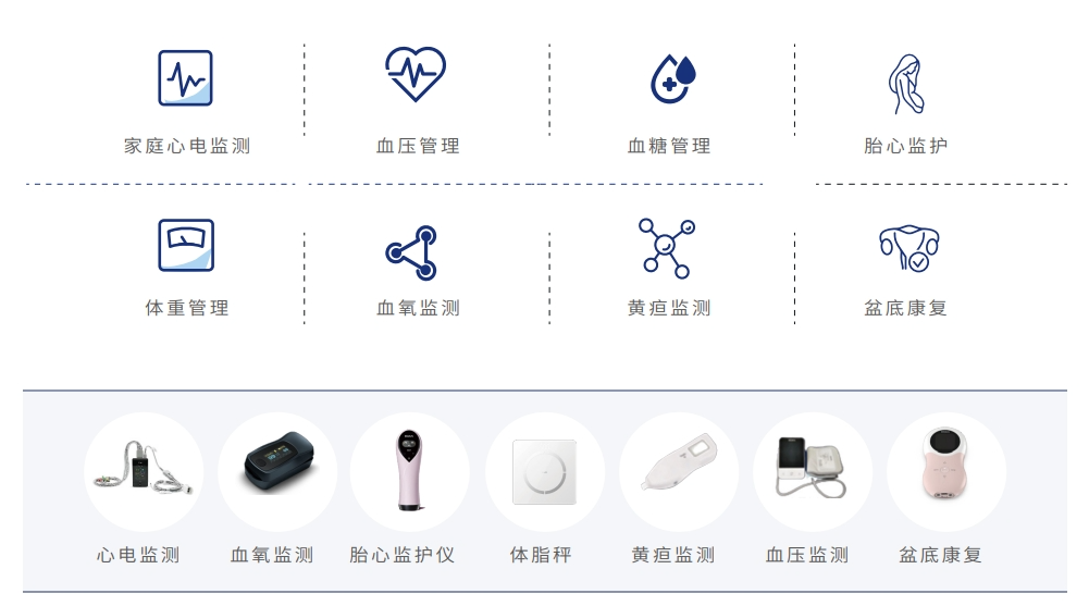 微信图片_20240609103640.png