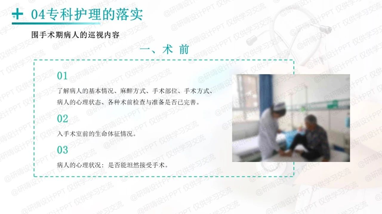 微信图片_20240613110227.jpg