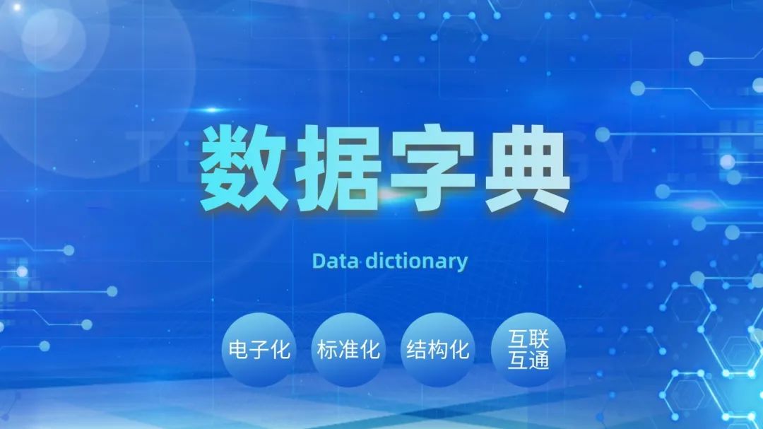 微信图片_20240604101653.jpg