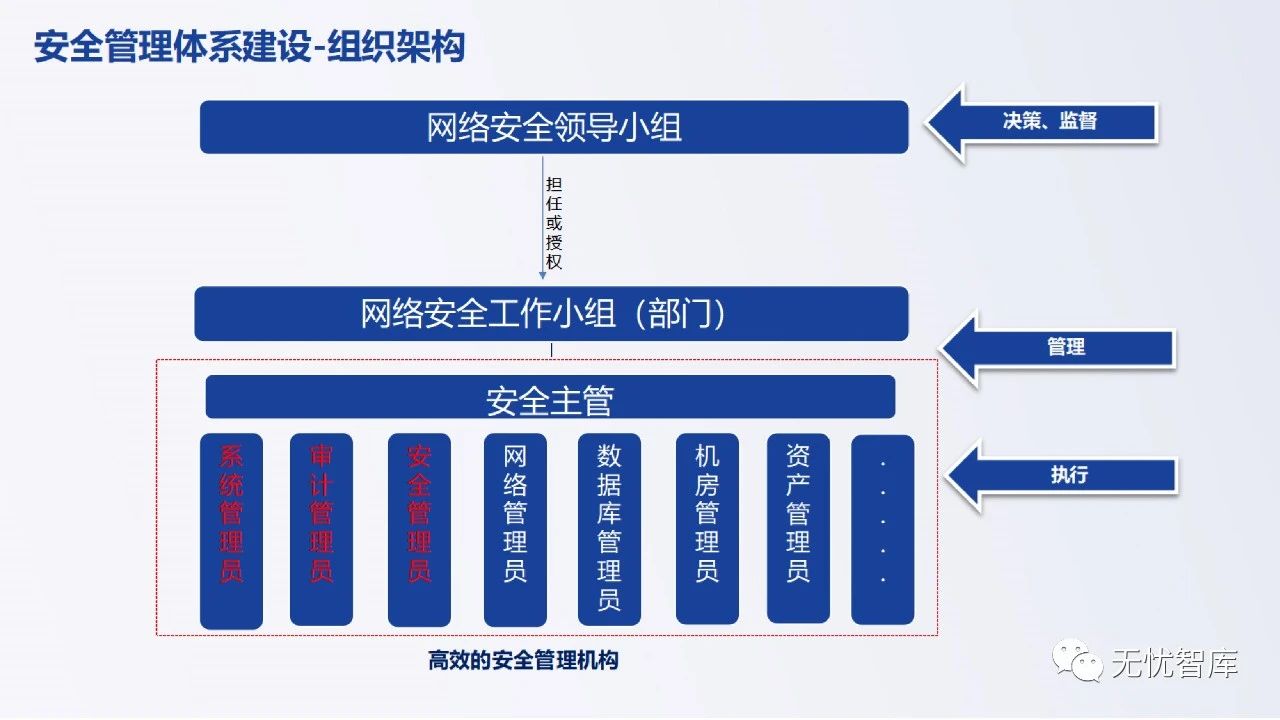微信图片_20240609145526.jpg