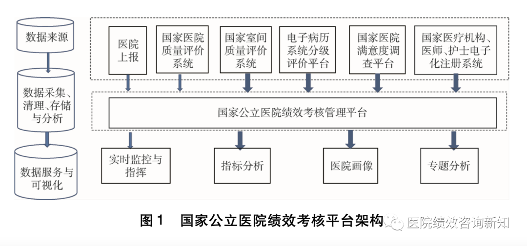 微信图片_20240604104900.png