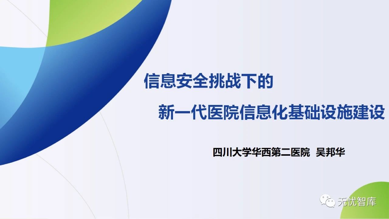 微信图片_20240609145512.jpg