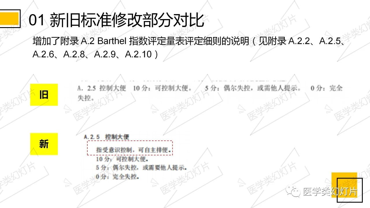 微信图片_20240624144216.jpg