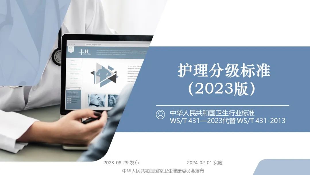 微信图片_20240624144135.jpg