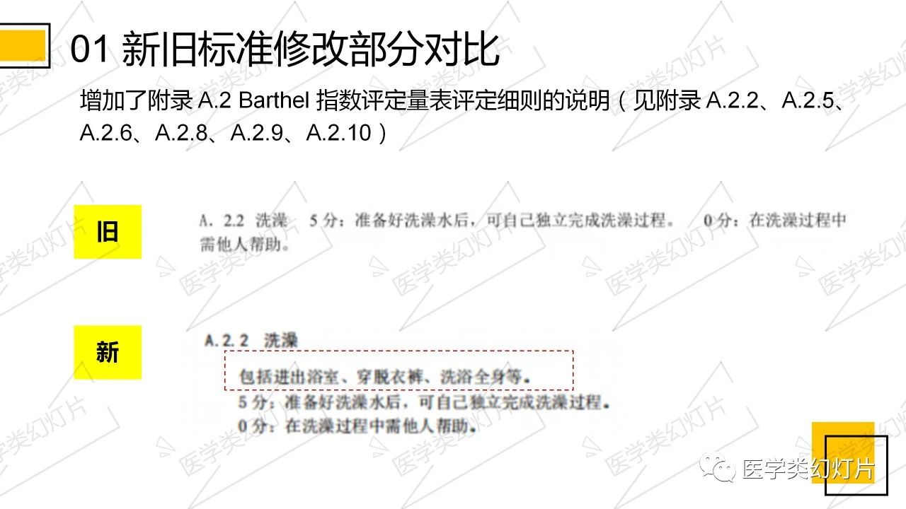 微信图片_20240624144214.jpg