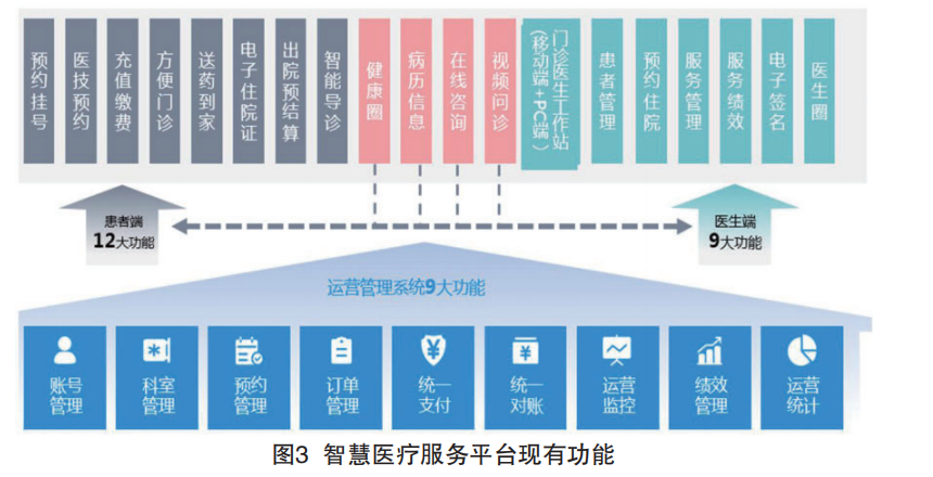 微信图片_20240618163542.png