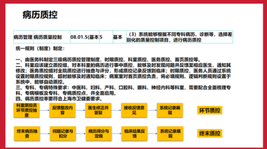 微信图片_20240603103625.png 微信图片_20240603103625.png
