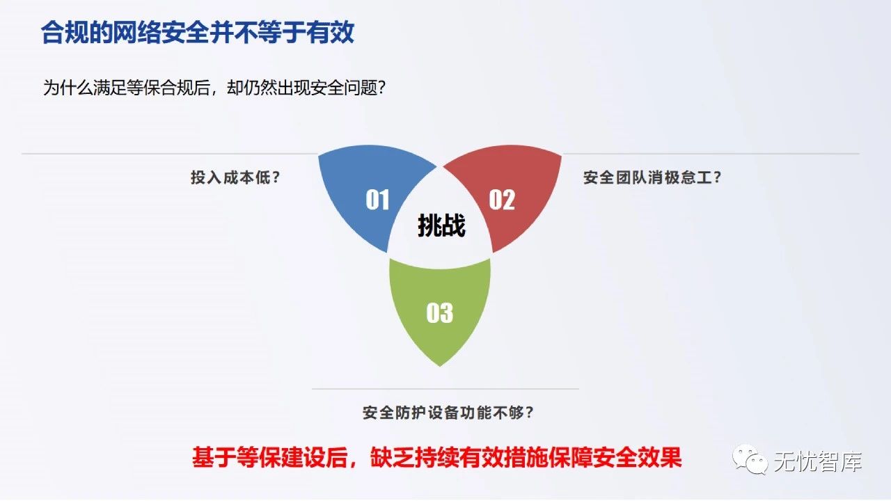 微信图片_20240609145518.jpg