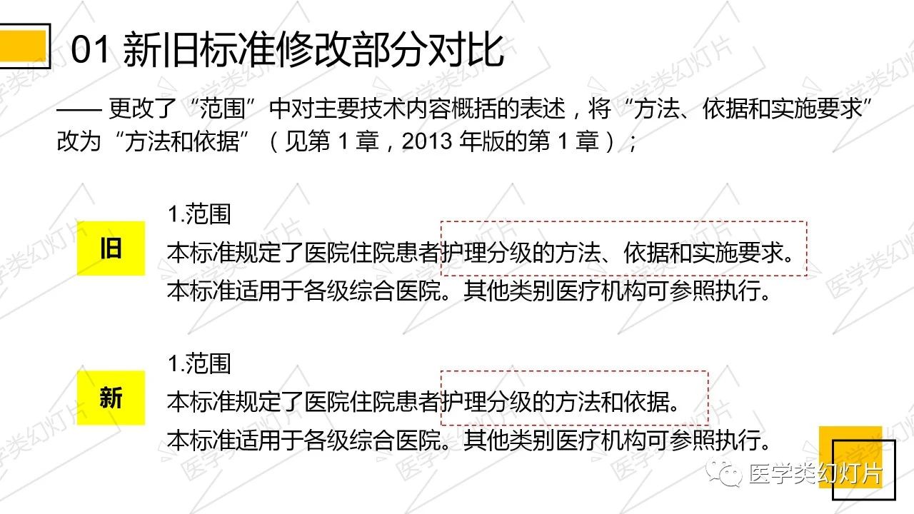 微信图片_20240624144202.jpg