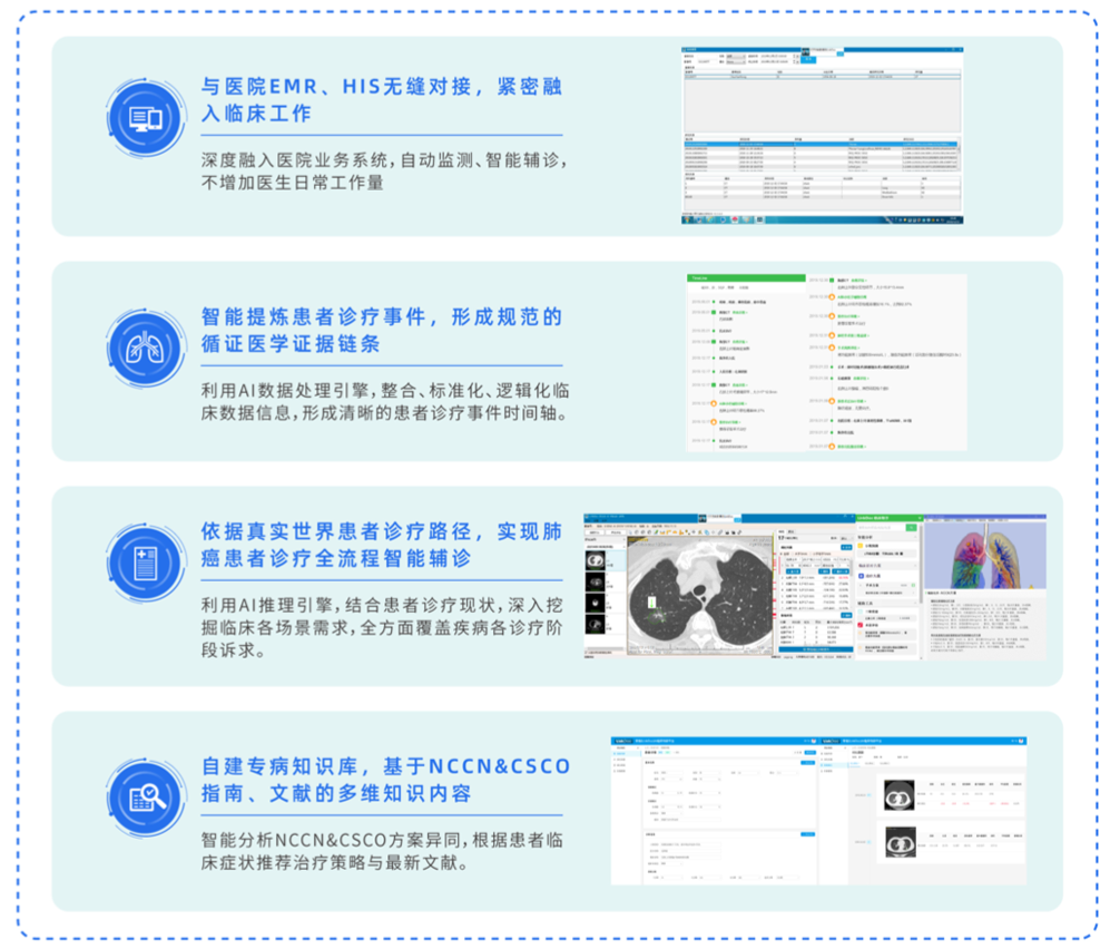微信图片_20240603173708.png
