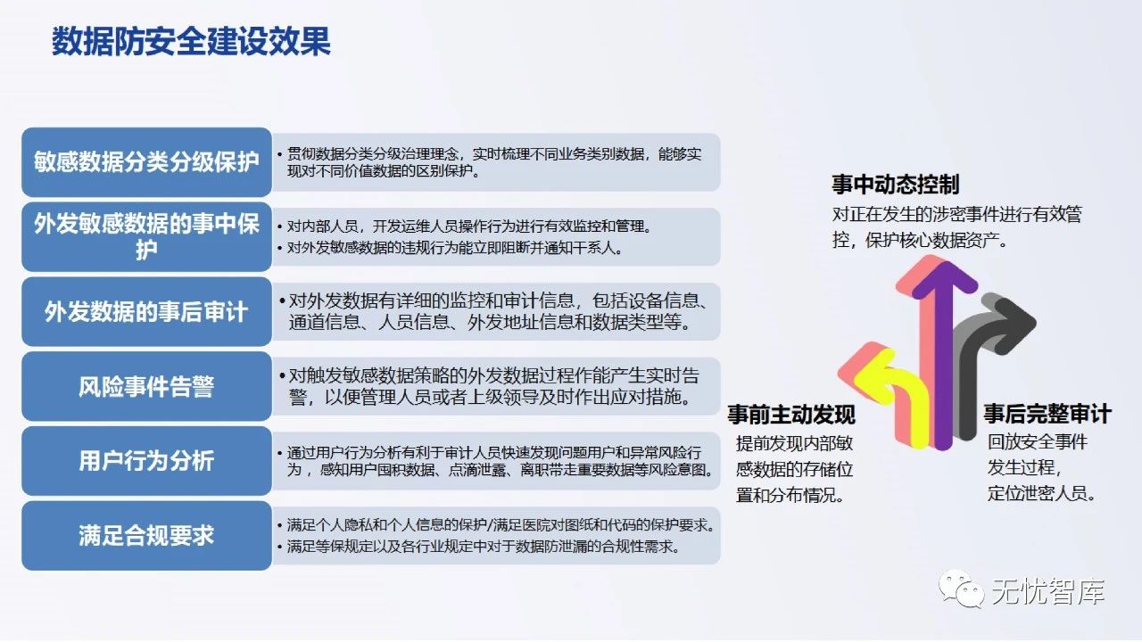 微信图片_20240609145546.jpg