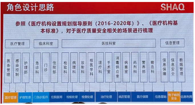 微信图片_20240609100147.png