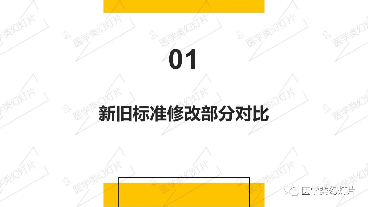 微信图片_20240624144159.jpg