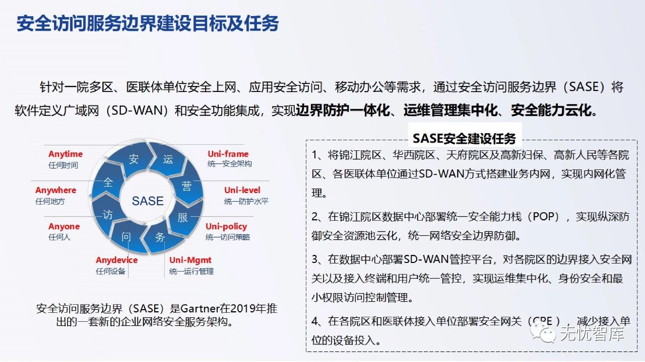 微信图片_20240609145549.jpg