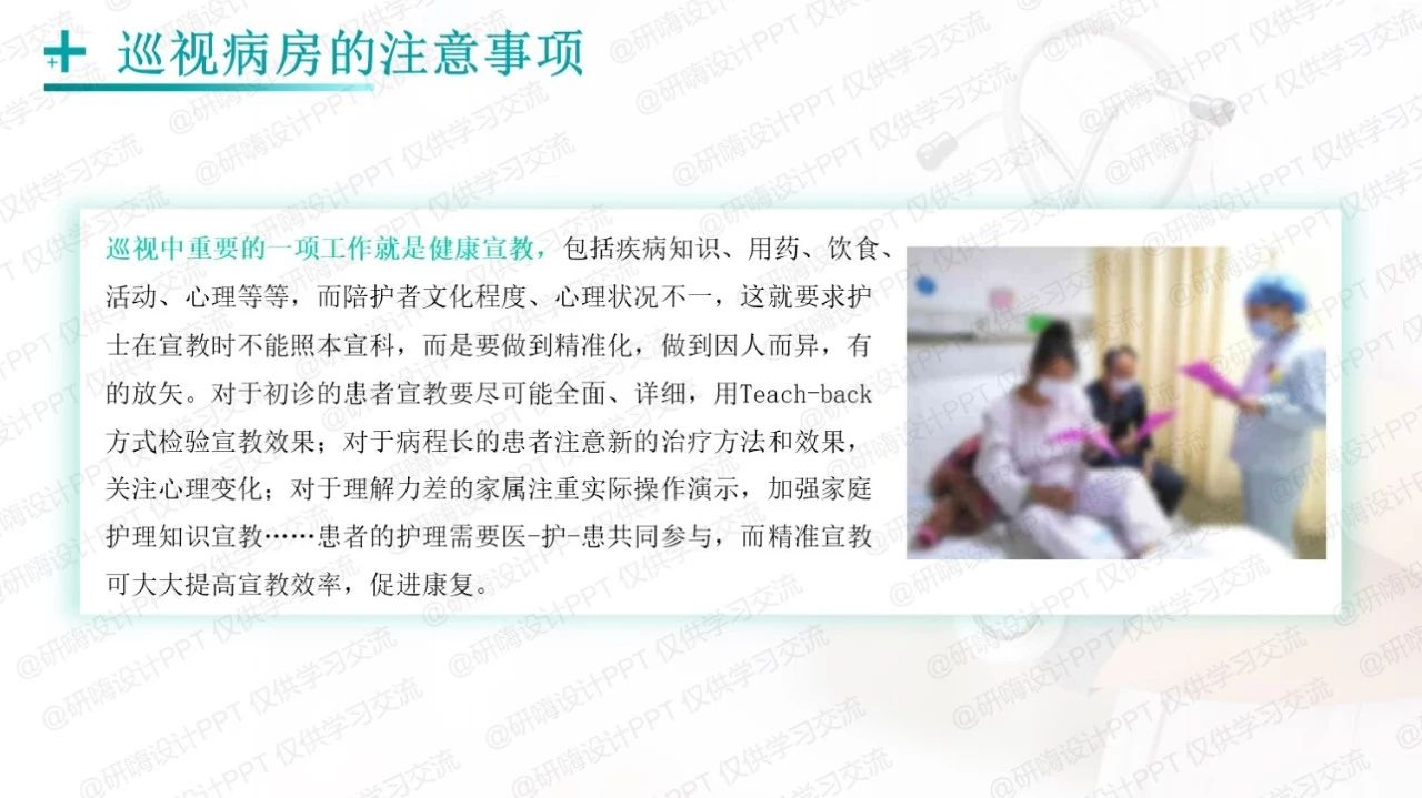 微信图片_20240613110300.jpg