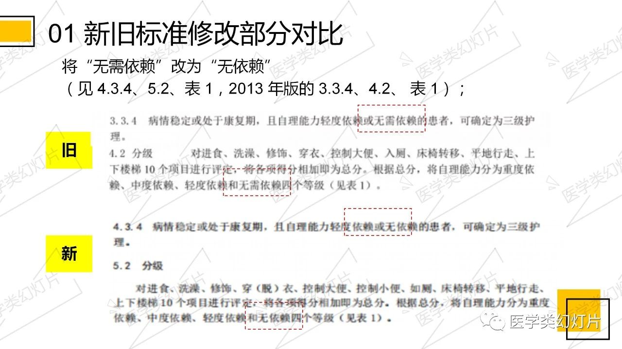 微信图片_20240624144209.jpg