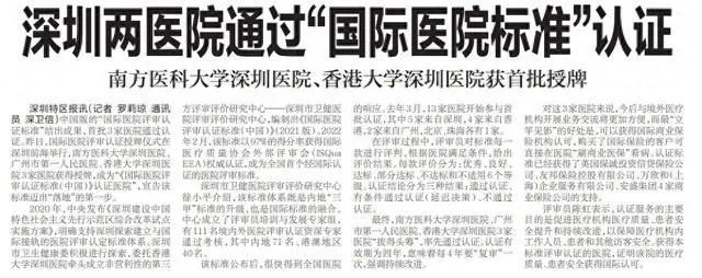 微信图片_20240606203515.jpg 微信图片_20240606203515.jpg
