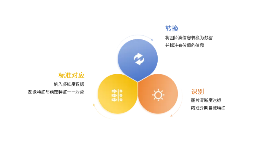 微信图片_20240604103025.png