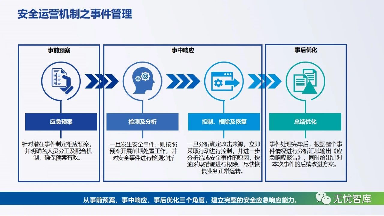 微信图片_20240609145612.jpg