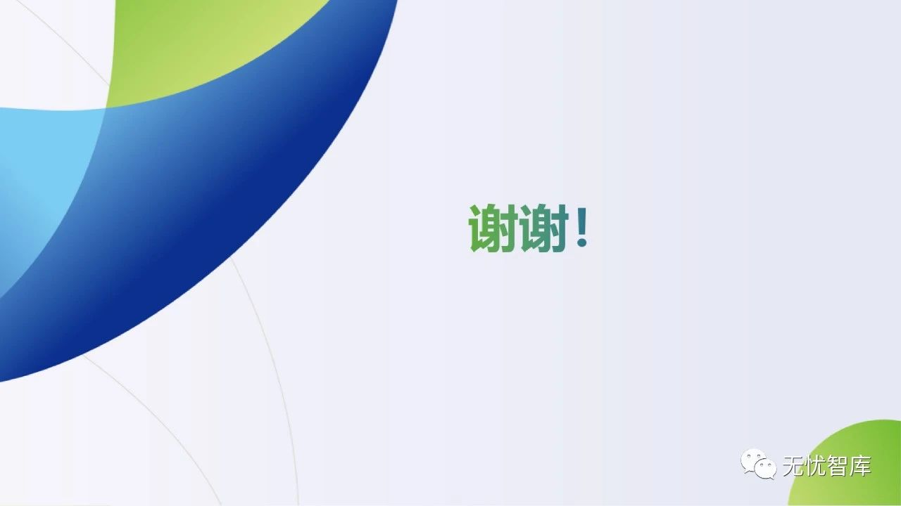 微信图片_20240609145620.jpg