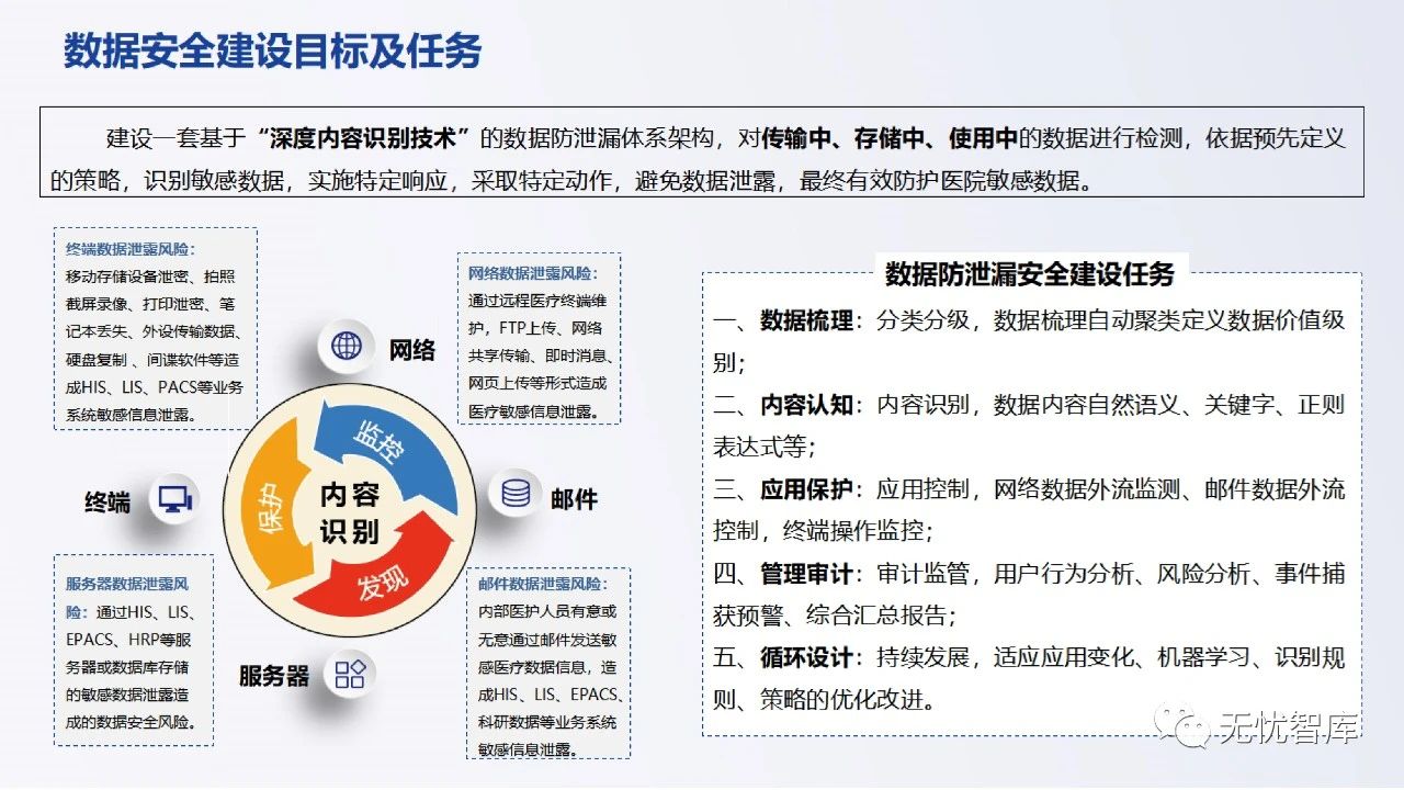 微信图片_20240609145541.jpg