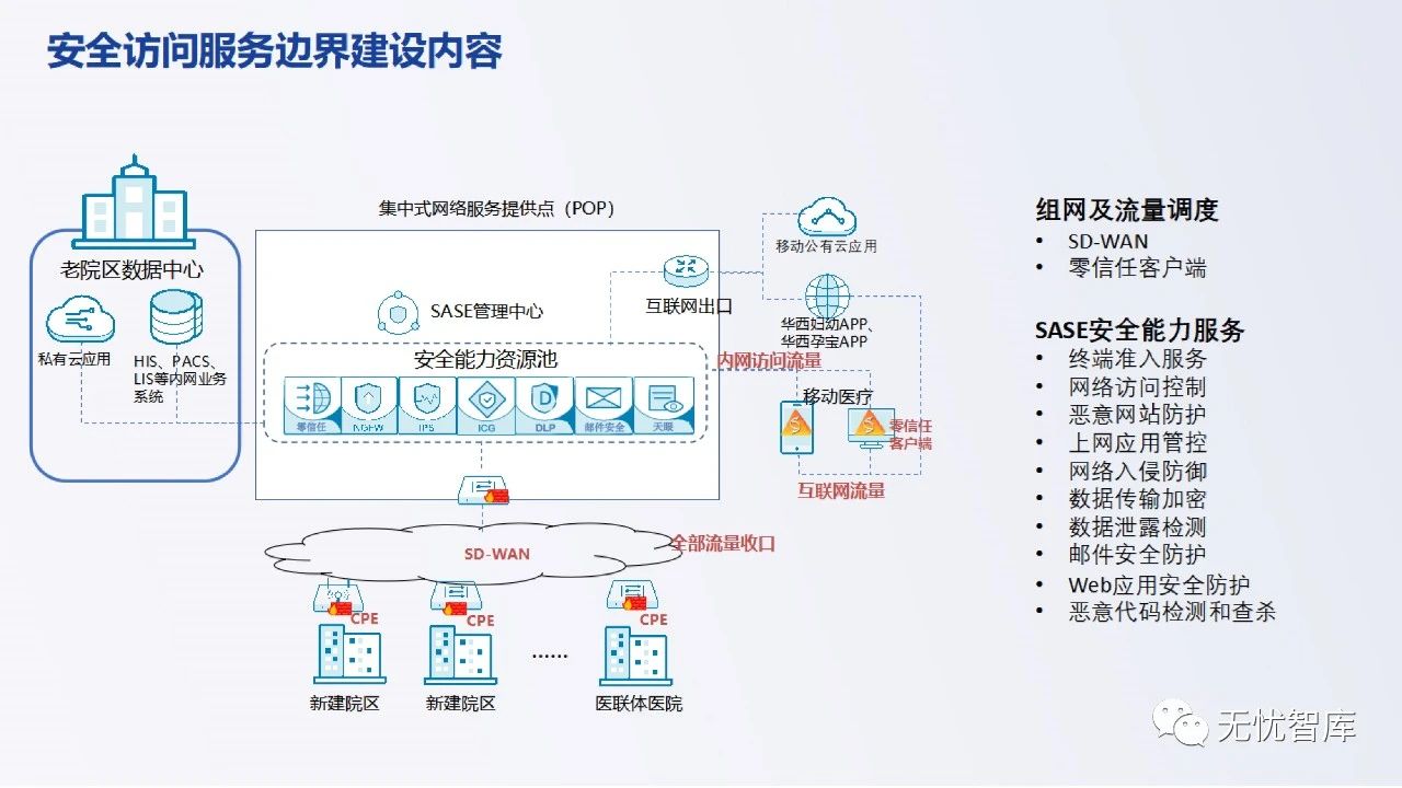微信图片_20240609145551.jpg