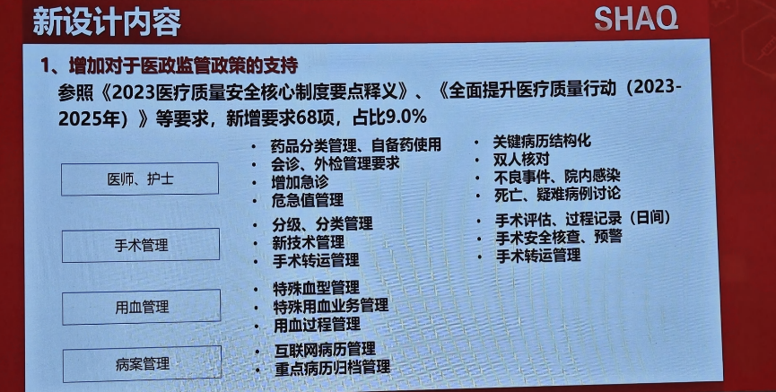 微信图片_20240603103607.png 微信图片_20240603103607.png