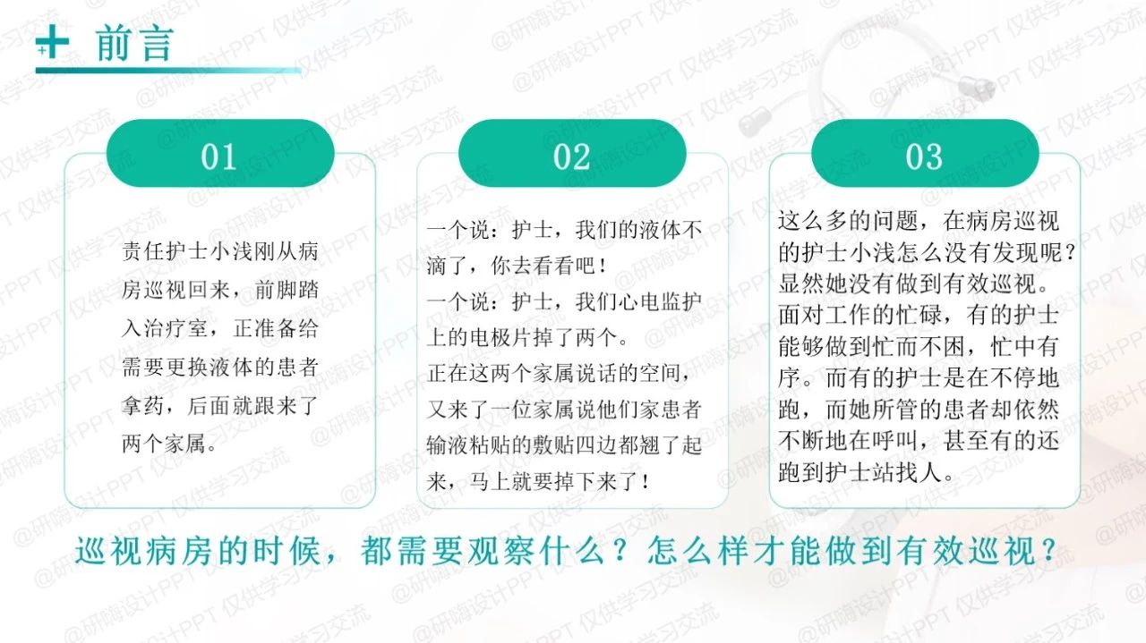 微信图片_20240613110103.jpg