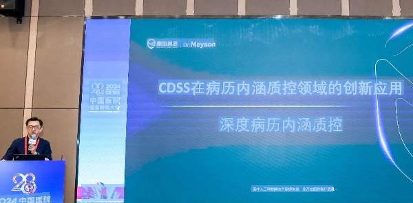微信图片_20240609103006.png 微信图片_20240609103006.png