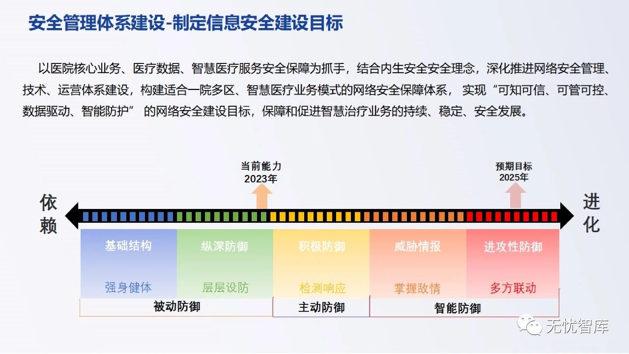 微信图片_20240609145532.jpg