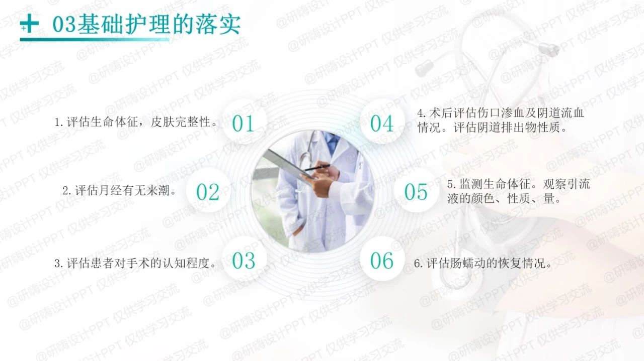 微信图片_20240613110218.jpg