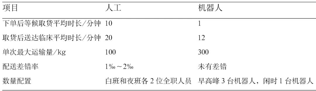 微信图片_20240603094429.jpg