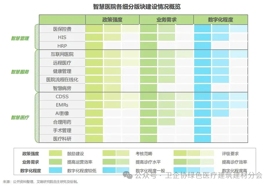 微信图片_20240717165952.png 微信图片_20240717165952.png