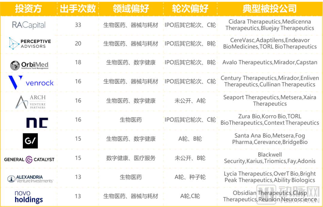 微信图片_20240730102844.png