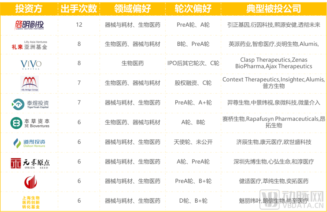 微信图片_20240730102846.png