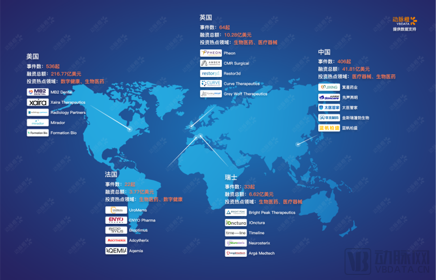 微信图片_20240730102849.png