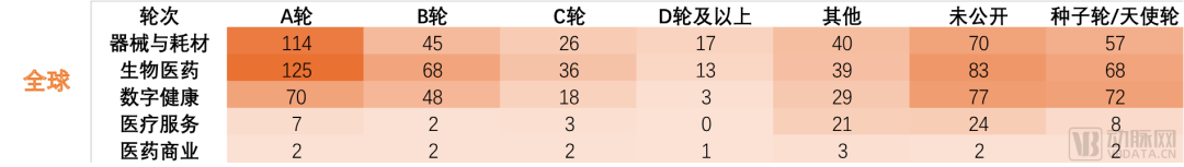 微信图片_20240730102803.png