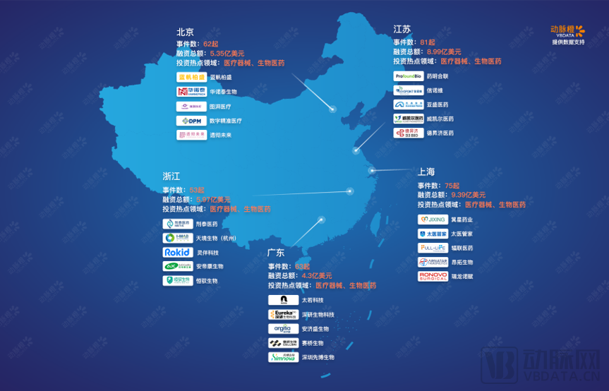微信图片_20240730102854.png