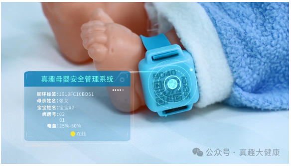 微信图片_20240703202801.png 微信图片_20240703202801.png