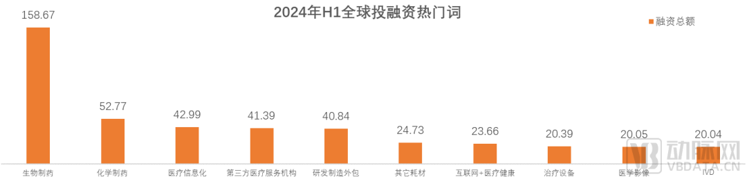 微信图片_20240730102810.png