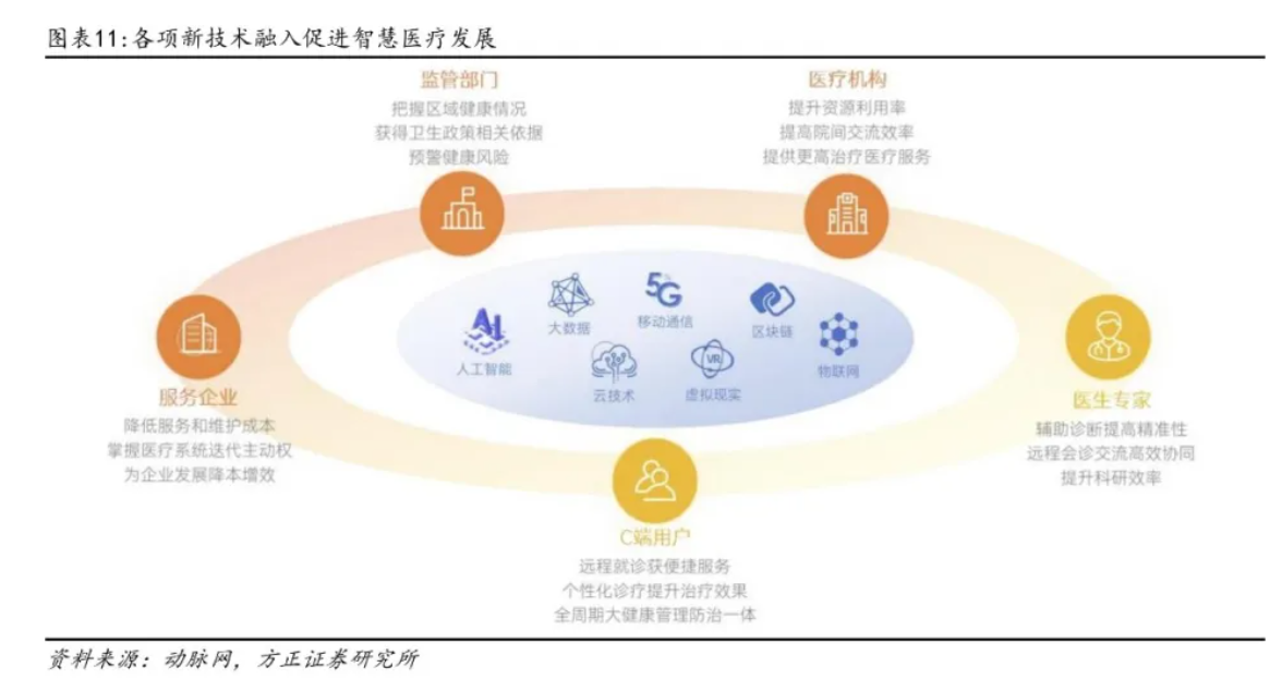 微信图片_20240730094741.png