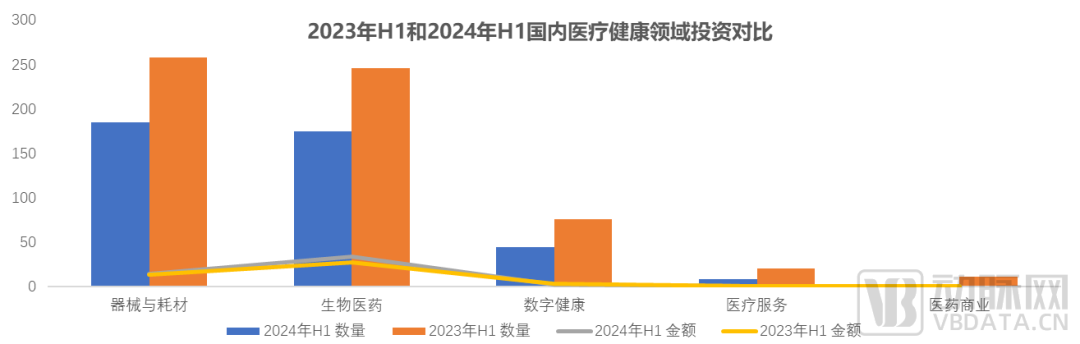 微信图片_20240730102801.png