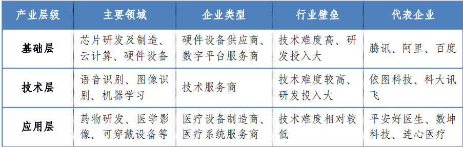 微信图片_20240718211003.png