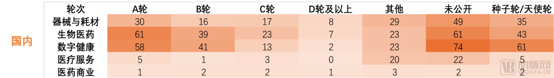 微信图片_20240730102806.png